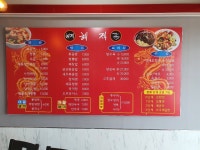 해적