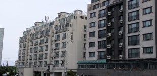 아모르아파트
