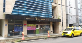 필하모니음악학원