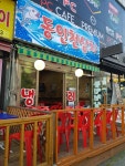 동인천삼치