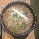 호평 김광수뚝배기