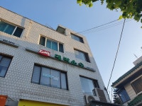 대박운수