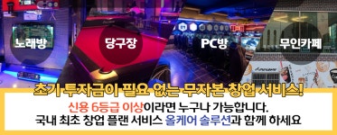 더올바른소비