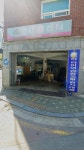 현대카센터