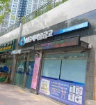 팔달새마을금고매천지점