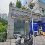 서현미트