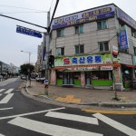 S축산유통