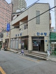 만수탕