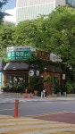 골프닥터임팩트