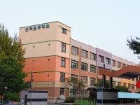 인덕원중학교
