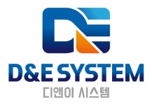 디앤이시스템