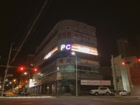 482PC방 양학점