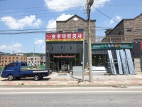 충주닥트공사