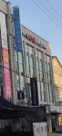 에뜨왈발레학원