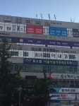 대한논리독서논술