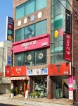 에이스당구장