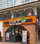 푸르맘찬 범어2호점