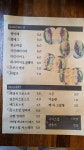 동네커피