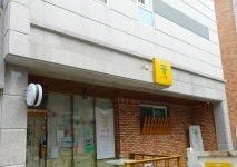 꿈나무미술교습소