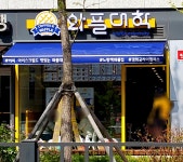 와플대학 경희궁자이캠퍼스