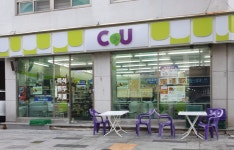 CU 울산달동점