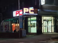 나인PC 월곡점