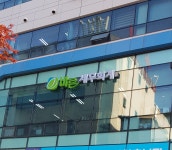 바른세무회계