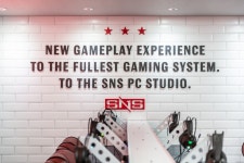 SNS PC방