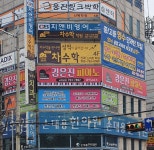 김은진피아노교습소