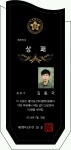 세종보건안마센터
