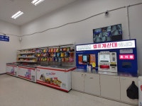 응응스크르 서울영등포시장점