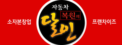 프로카케어