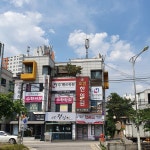 슈즈크린 남양주점