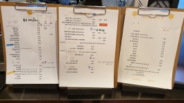 커피원두막