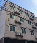 동남빌