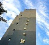 신성오피스텔