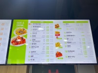 맘스터치 청주하복대점