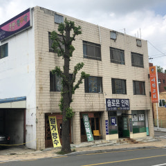 예원교회