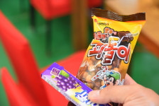 만수르횟집
