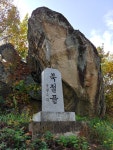 으뜸농장