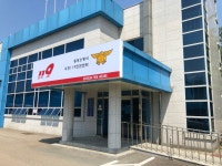 횡성소방서우천119안전센터