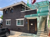 은행아파트경로당