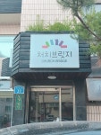 도성빌딩