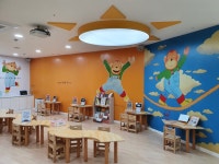 키즈빌리지 플레이도시점