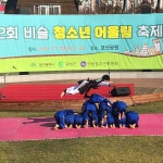 기무관합기도