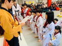 한양대라임태권도