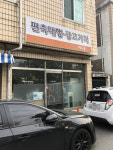 애드올
