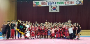 기무관합기도