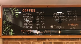 시나브로