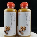 안동마뜰농장